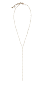 Colar Terço Cristal Prateado | Leve, Elegante e Atemporal